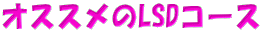 IXXLSDR[X
