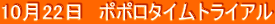 1022@||^CgCA