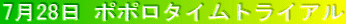 728 ||^CgCA 