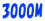 3000m