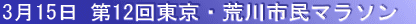 315 12񓌋Ers}\ 