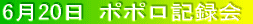 620||L^