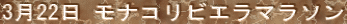 322 iRrG}\ 