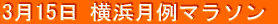 315 l}\ 