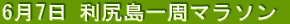 67 K}\ 