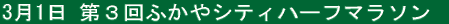 31 RӂVeBn[t}\ 
