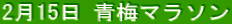 215 ~}\ 