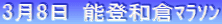 38 \oaq׿ 
