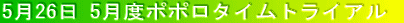5x ||^CgCA 