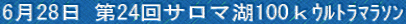 628 24T}100׿ 