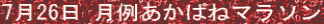 726 Ⴀ΂˃}\ 