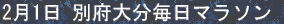 21 ʕ{啪}\ 