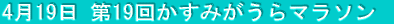 419 19񂩂݂׿ 