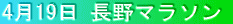 419 }\ 