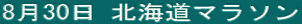 830 kC}\ 