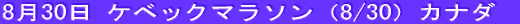 830 PxbN}\i8/30jJi_ 