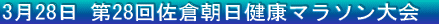 328 28񍲑qN}\ 
