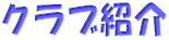 NuЉ
