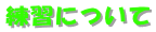 Kɂ
