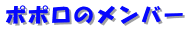 ||̃o[

