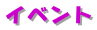 Cxg
