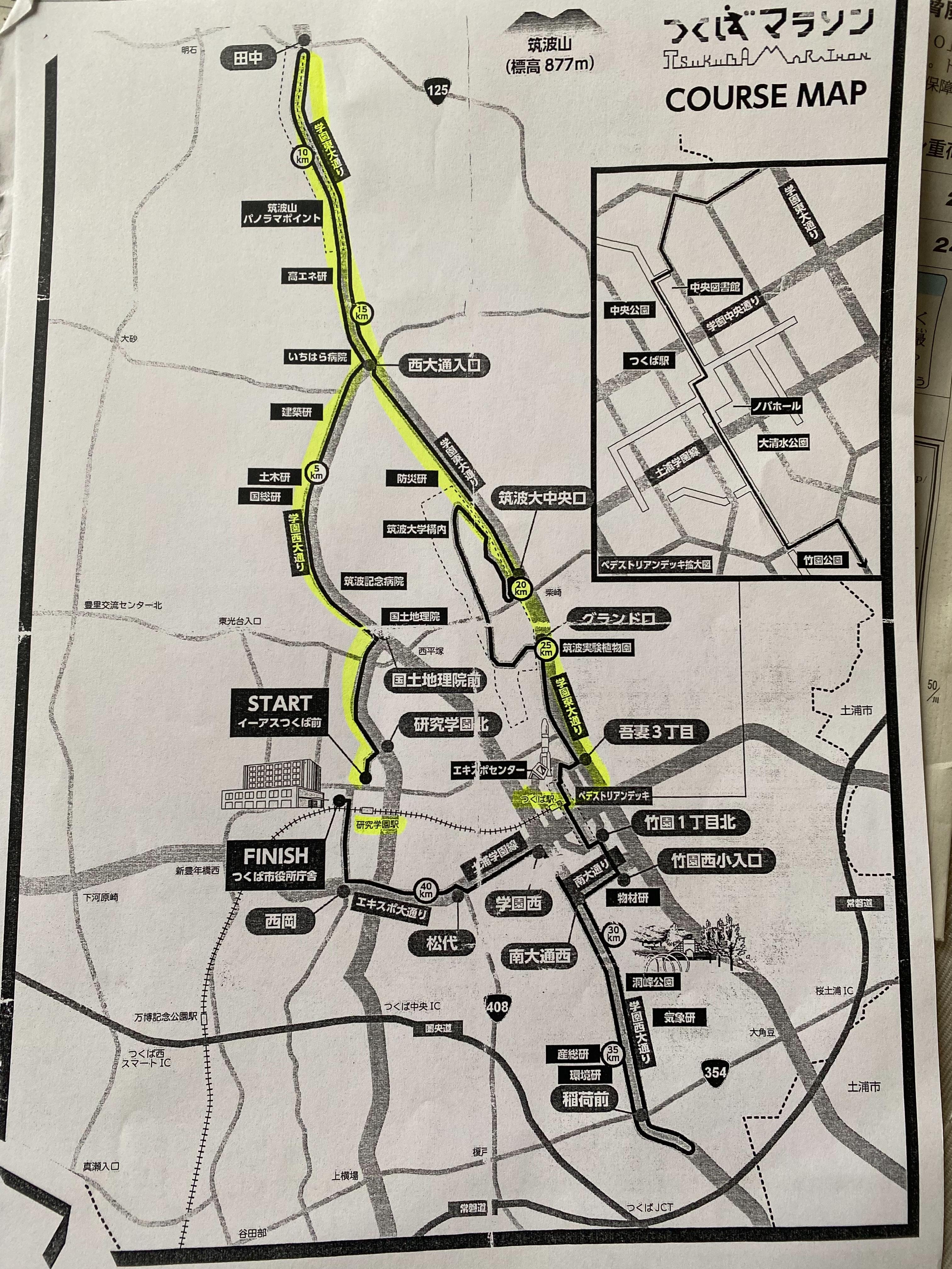 コース案です。